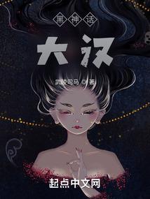 空空的左手边