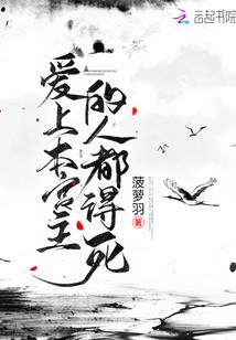 惹霜残