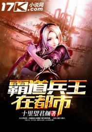 轻似梦