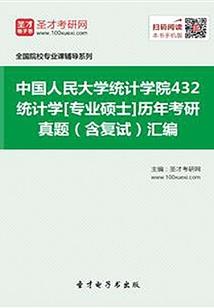 甜言蜜娱