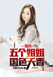 无言的神