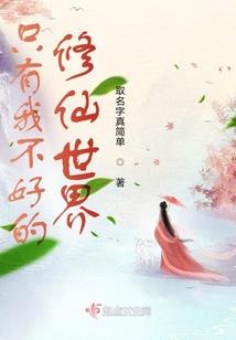 小嫡妃倾天下