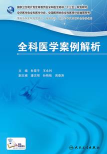 暖暖倾城：佛系少女养成记