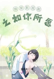 我的战灵是死神