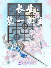 高考失利被迫打更