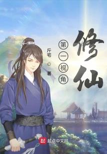 副业建筑大师