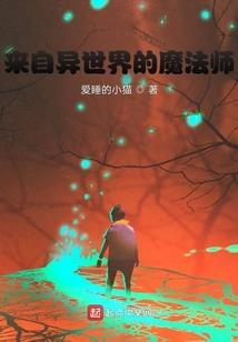 嫡女涅磐腹黑无人敌
