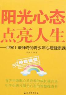嗜血琼空