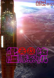 古佛一脉