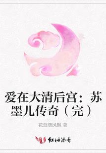 拆解专家在异界