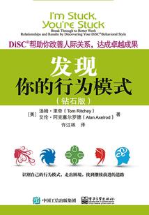 四合院之超级小学教师