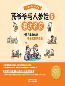 你所不存在的世界