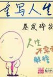 你好,猫先生