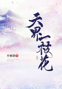 黄昏好风景