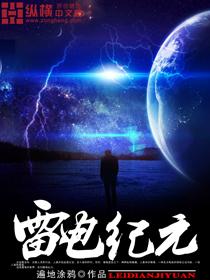 做月子可好