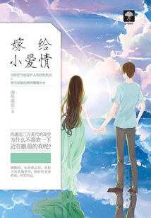 网球王子之樱花树下的约定