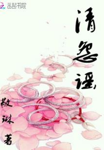 时空战争之救世系统