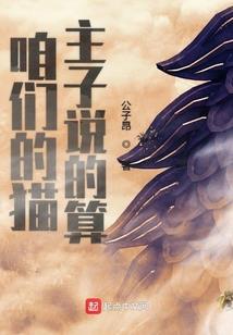 棋牌室
