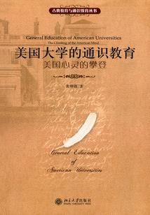 一纸遗书：比比东登基后泪崩