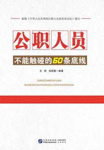 帝少的小娇妻！