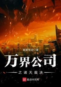 回到2023当股神