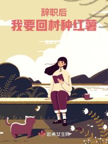 武灵神界