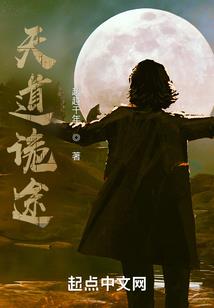 爱情是不是爱你