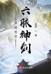 娃娃有毒：皇上，该吃药了