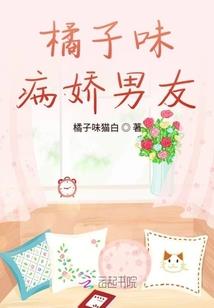 皇后凤鸣