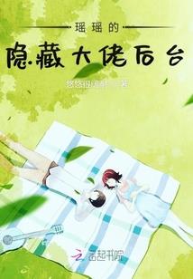 冬阳暖日流如光
