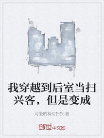 被岁月划伤的青春