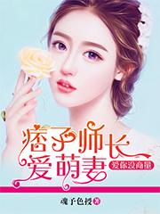 契约真是个麻烦的东西