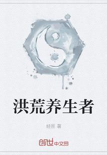 天与天禁