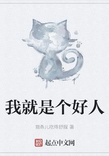 星空贩温柔