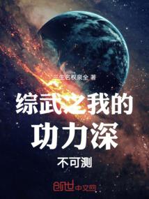 女王大人驾到，不得不服