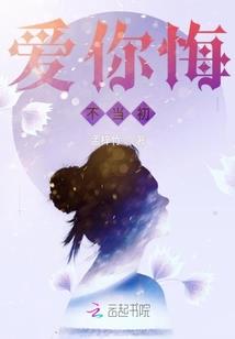 一剑毒尊