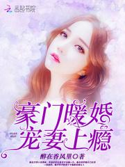 天佑之子