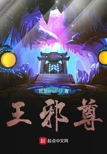 你说点别的