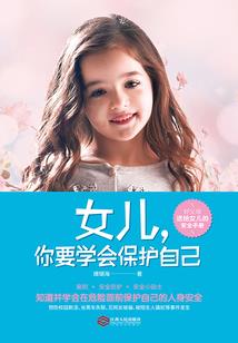 倾一世情等你