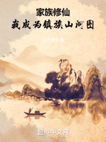 王的月亮