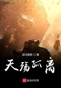 听说相思总如故