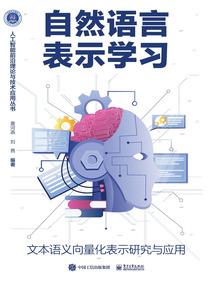 折弓之一剑泯恩仇
