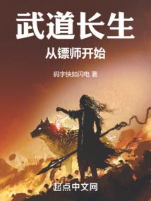 沉默的无敌