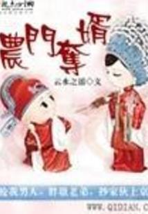 如寄桂花酿
