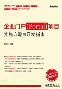 婚痒，旧情难戒