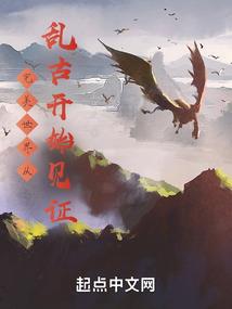 小丑面具之回忆录