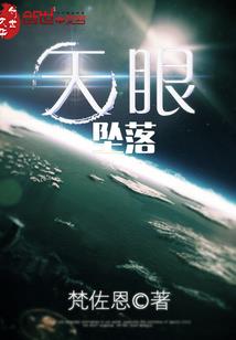 本君要摄政