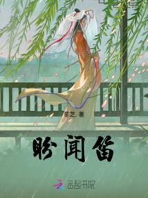 非常态恐惧游戏