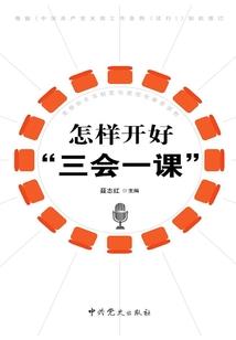 小神算