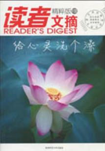 争霸天下之汉末